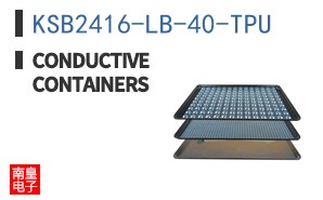 KSB2416-LB-40-TPU ͼƬ